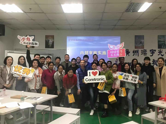 北京東方縱橫認證中心有限公司 北京東方縱橫認證中心有限公司