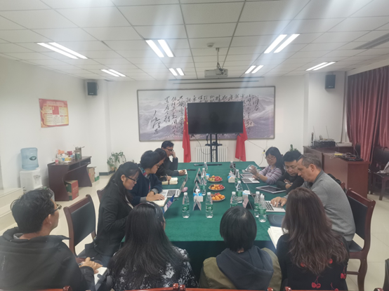 北京東方縱橫認(rèn)證中心有限公司 北京東方縱橫認(rèn)證中心有限公司