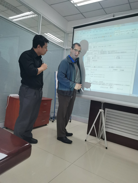 北京東方縱橫認(rèn)證中心有限公司 北京東方縱橫認(rèn)證中心有限公司