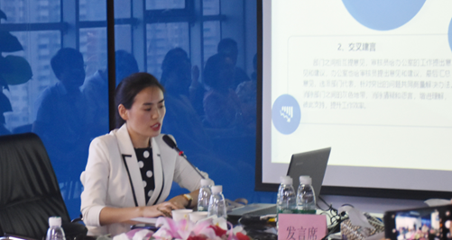 北京東方縱橫認證中心有限公司