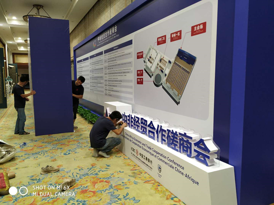 北京東方縱橫認證中心有限公司 北京東方縱橫認證中心有限公司