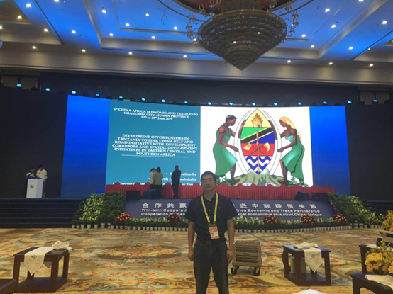 北京東方縱橫認證中心有限公司 北京東方縱橫認證中心有限公司