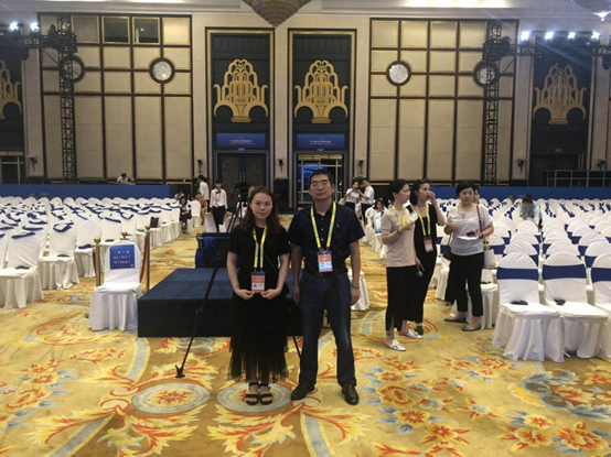 北京東方縱橫認證中心有限公司 北京東方縱橫認證中心有限公司