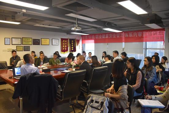 北京東方縱橫認證中心有限公司 北京東方縱橫認證中心有限公司