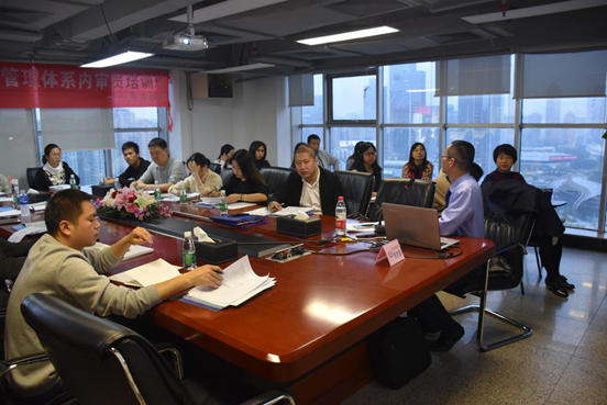 北京東方縱橫認證中心有限公司 北京東方縱橫認證中心有限公司