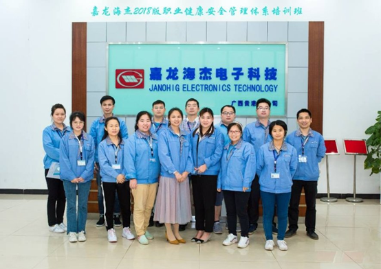 北京東方縱橫認(rèn)證中心有限公司 北京東方縱橫認(rèn)證中心有限公司