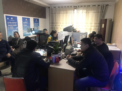 北京東方縱橫認(rèn)證中心有限公司 北京東方縱橫認(rèn)證中心有限公司