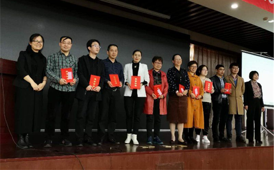 北京東方縱橫認證中心有限公司 北京東方縱橫認證中心有限公司