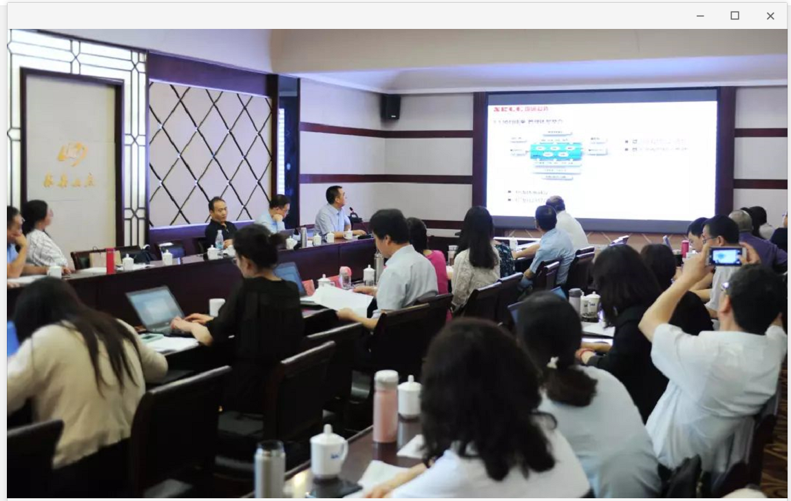 北京東方縱橫認證中心有限公司 北京東方縱橫認證中心有限公司