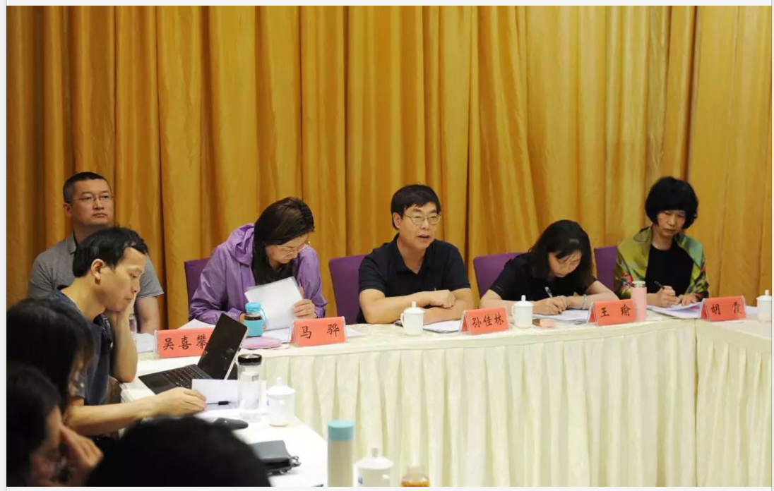 北京東方縱橫認證中心有限公司 北京東方縱橫認證中心有限公司