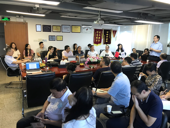 北京東方縱橫認(rèn)證中心有限公司 北京東方縱橫認(rèn)證中心有限公司