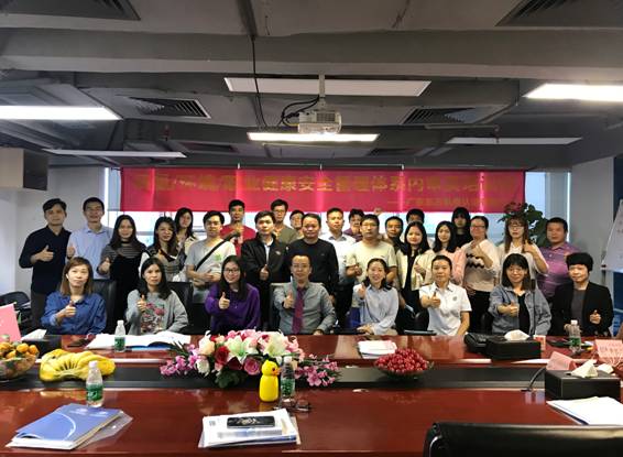 1606811874660481.jpg 北京東方縱橫認證中心有限公司