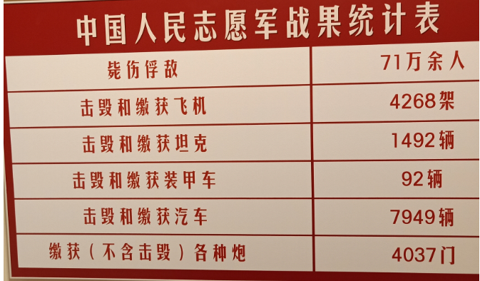 1608529466924515.png 1608529466924515.png