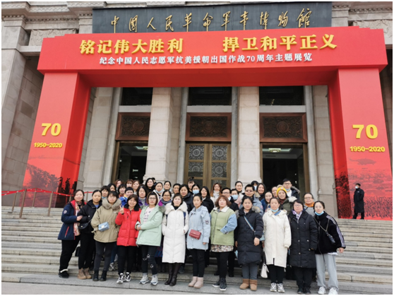 北京東方縱橫認證中心有限公司 北京東方縱橫認證中心有限公司