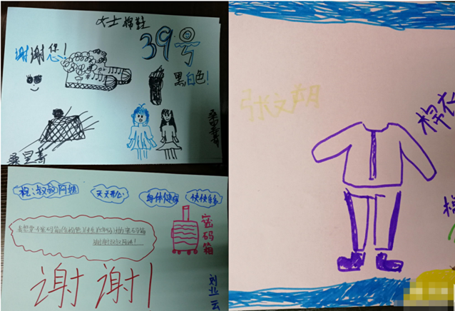 1609917214155548.png 1609907826(1)