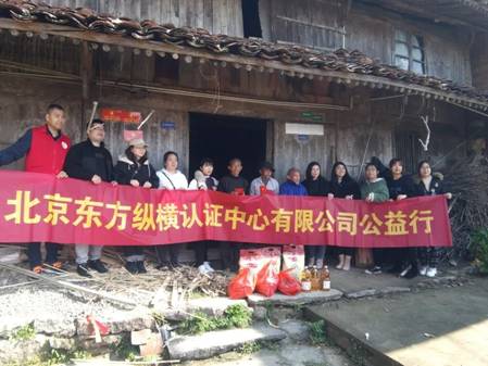 d75f65b10a44d311eef478fe298b668d