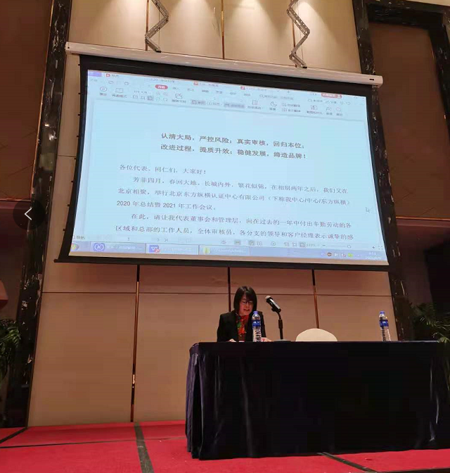 1618558944882897.png 1618558944882897.png