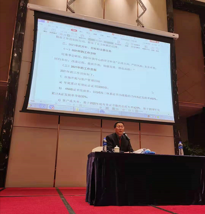 1618558973814295.png 1618558973814295.png