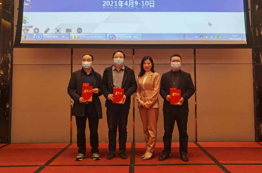 1618559026993832.png 1618559026993832.png