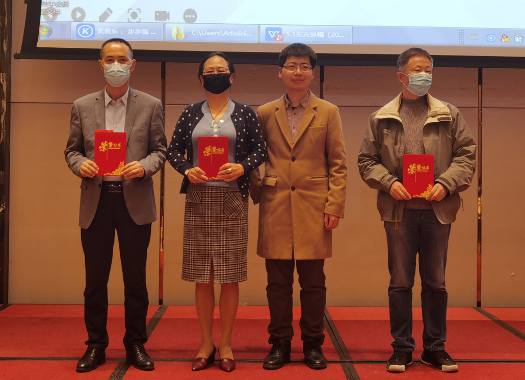 1618559043165358.png 1618559043165358.png