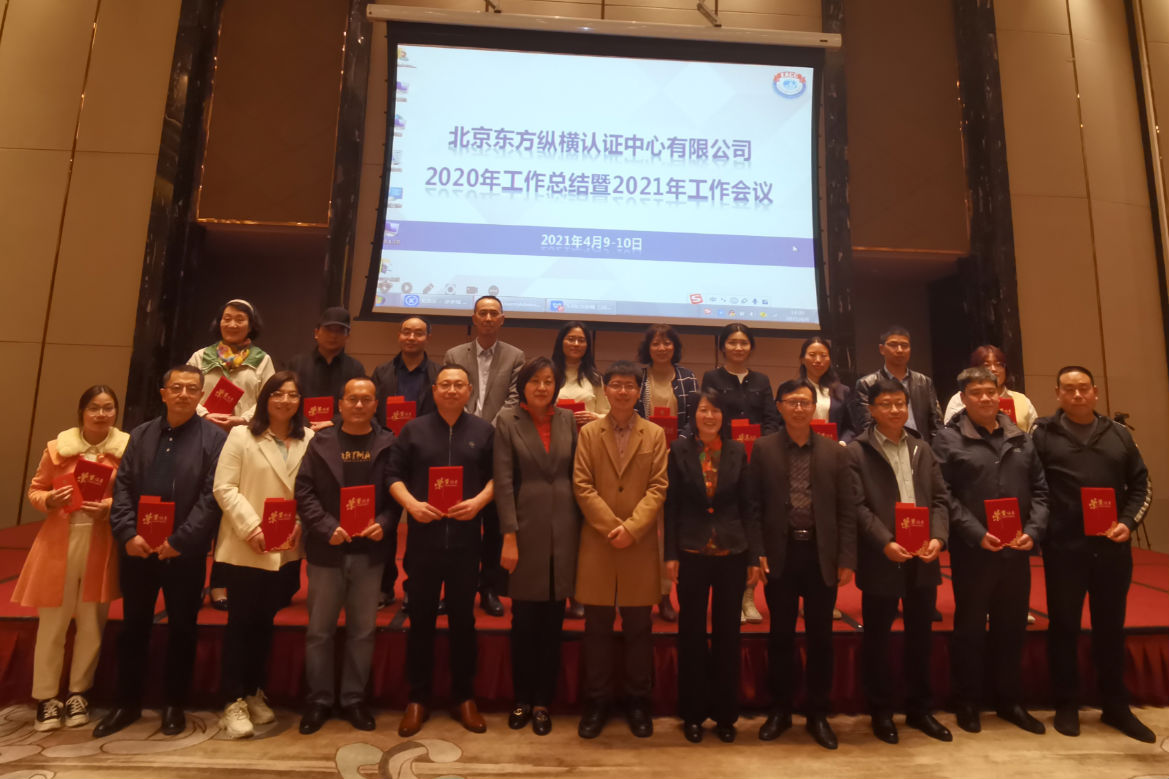 1618559083700772.png 1618559083700772.png