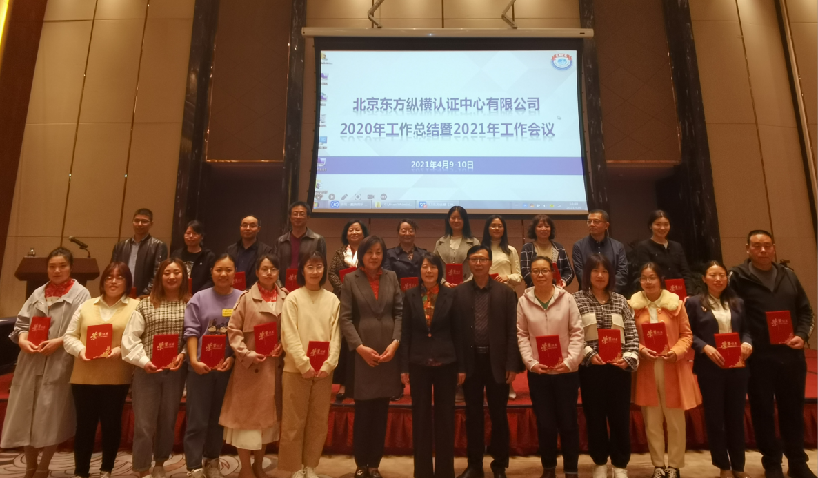 1618559109170470.png 1618559109170470.png