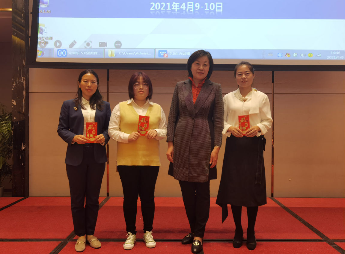 1618559123350343.png 1618559123350343.png