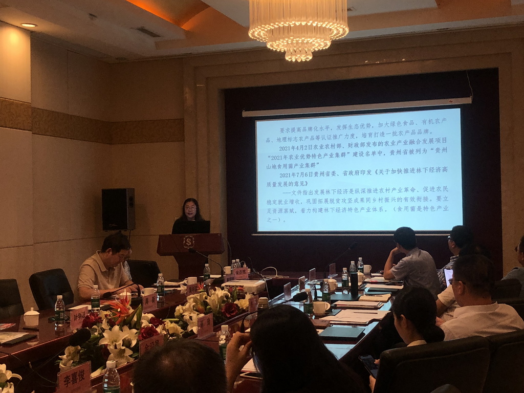 北京東方縱橫認證中心有限公司