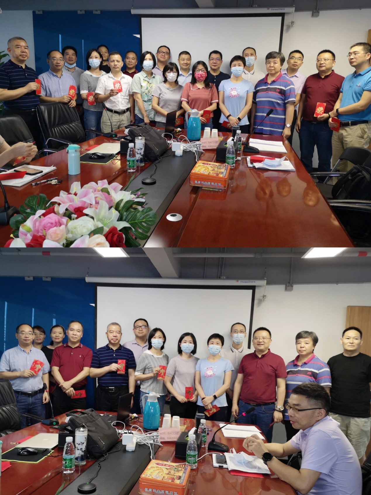 1631950556381551.jpg 北京東方縱橫認證中心有限公司