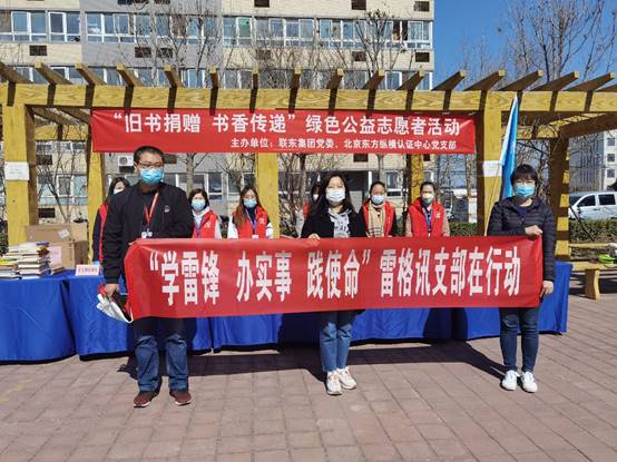 clip_image006.jpg 北京東方縱橫認證中心有限公司