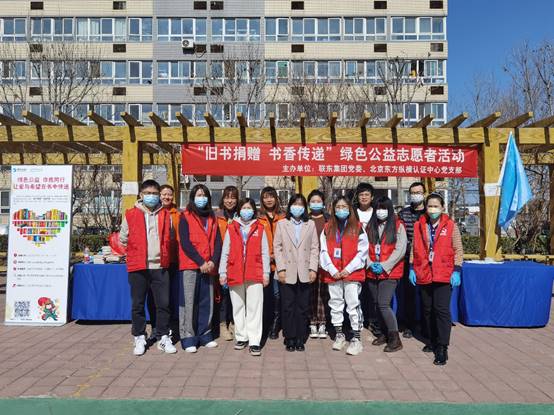 clip_image010.jpg 北京東方縱橫認證中心有限公司