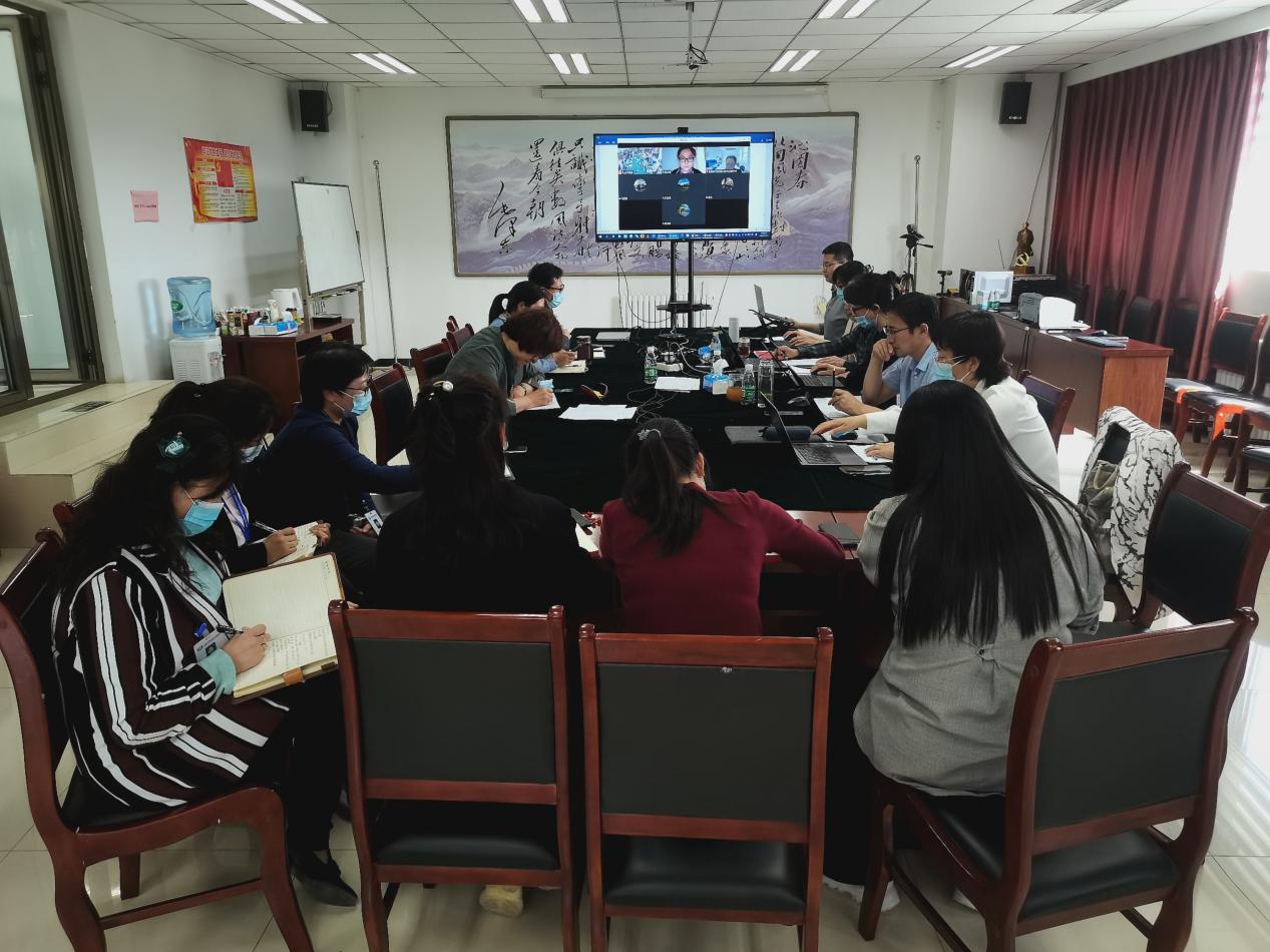 北京東方縱橫認(rèn)證中心有限公司