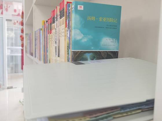 北京東方縱橫認證中心有限公司 北京東方縱橫認證中心有限公司