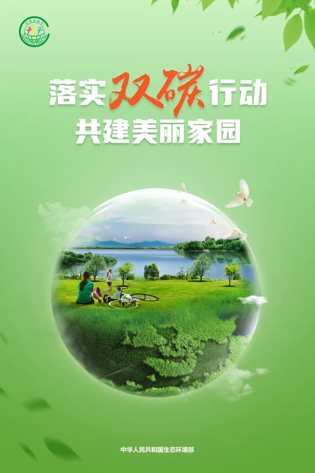 北京東方縱橫認(rèn)證中心有限公司 北京東方縱橫認(rèn)證中心有限公司