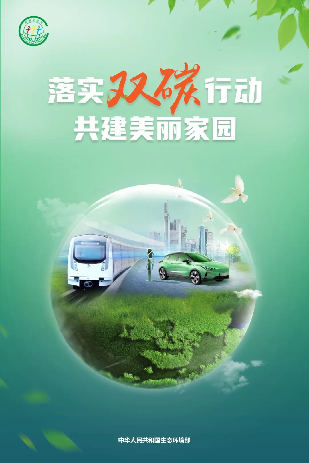 北京東方縱橫認(rèn)證中心有限公司 北京東方縱橫認(rèn)證中心有限公司