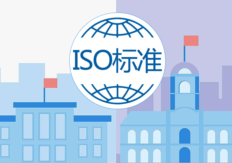 認(rèn)證機(jī)構(gòu),東方縱橫,三體系認(rèn)證 認(rèn)證機(jī)構(gòu),東方縱橫,三體系認(rèn)證