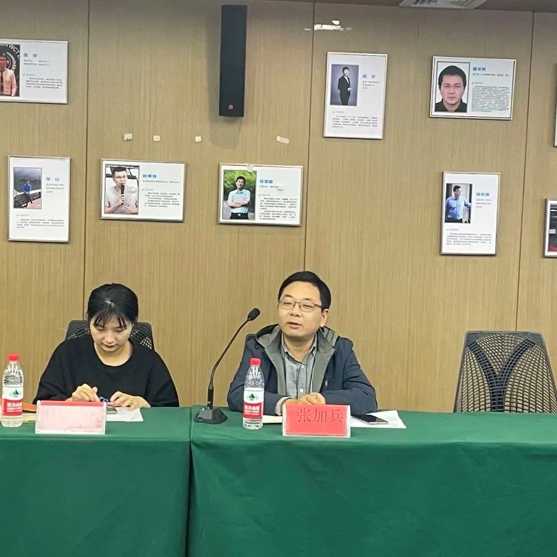 東方縱橫,浙江子公司