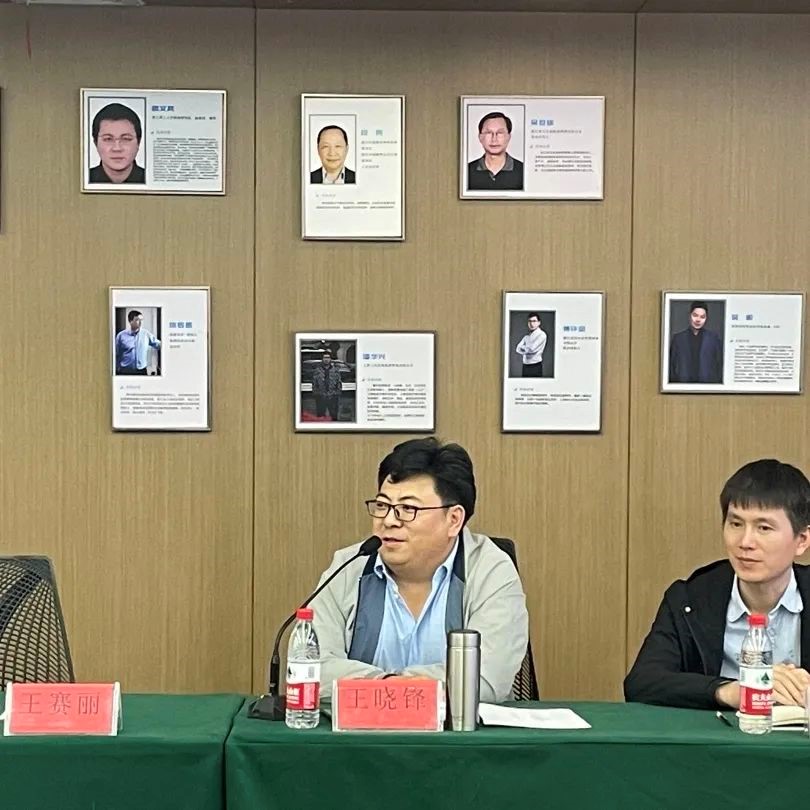 東方縱橫,浙江子公司