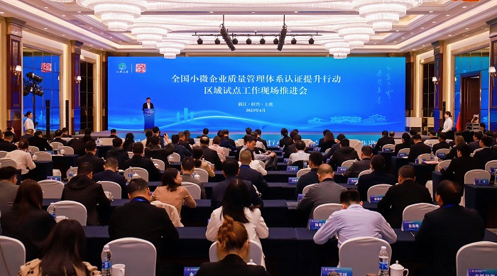 管理體系認(rèn)證,質(zhì)量認(rèn)證,企業(yè)體系認(rèn)證 管理體系認(rèn)證,質(zhì)量認(rèn)證,企業(yè)體系認(rèn)證