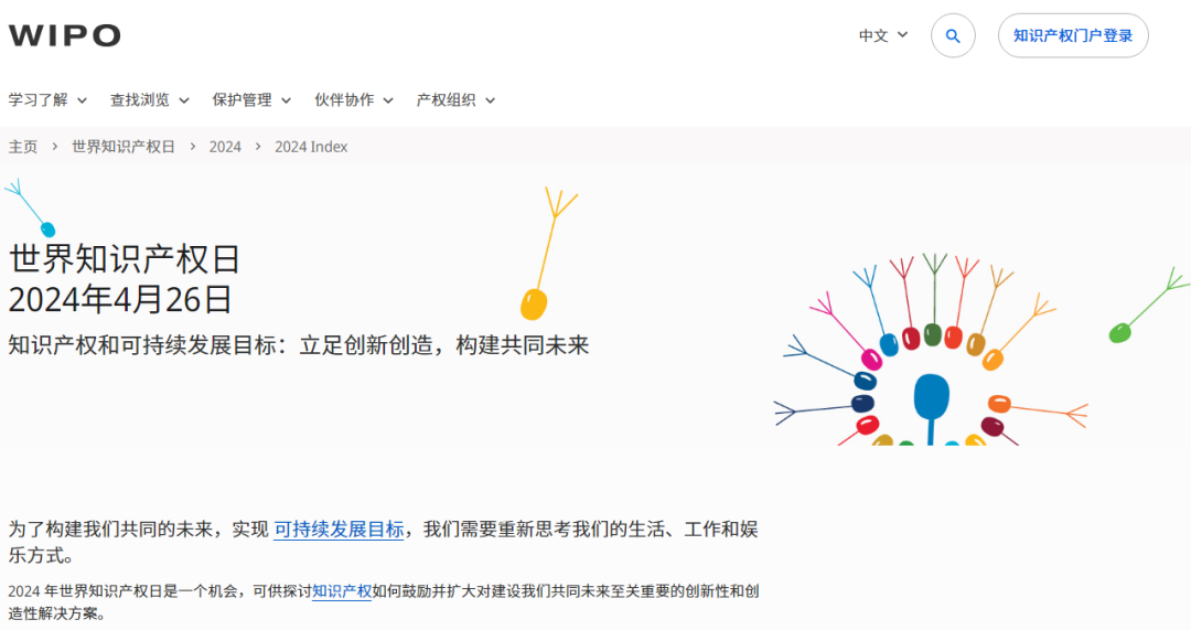 北京東方縱橫認證中心有限公司