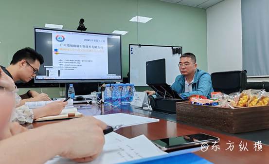 北京東方縱橫認證中心有限公司