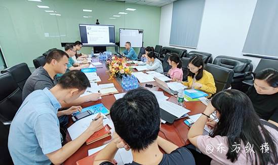 北京東方縱橫認證中心有限公司