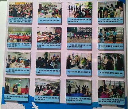 北京東方縱橫認(rèn)證中心有限公司