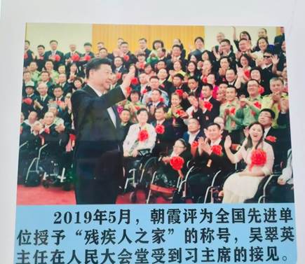 北京東方縱橫認(rèn)證中心有限公司