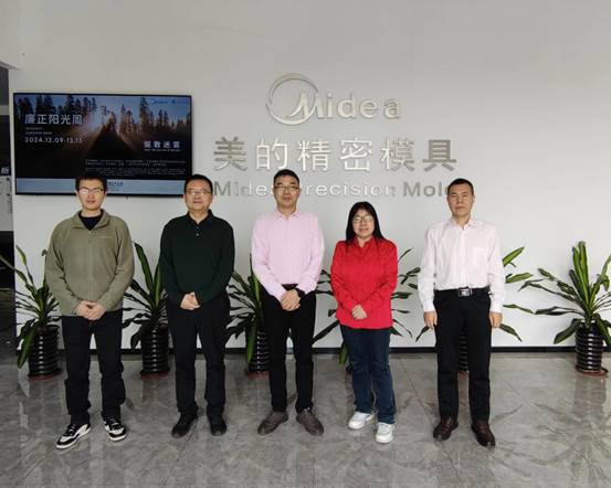 北京東方縱橫認證中心有限公司 北京東方縱橫認證中心有限公司