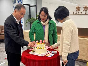 北京東方縱橫認證中心有限公司 北京東方縱橫認證中心有限公司