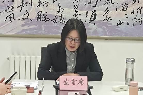 北京東方縱橫認證中心有限公司