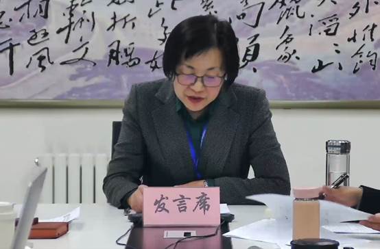 北京東方縱橫認證中心有限公司