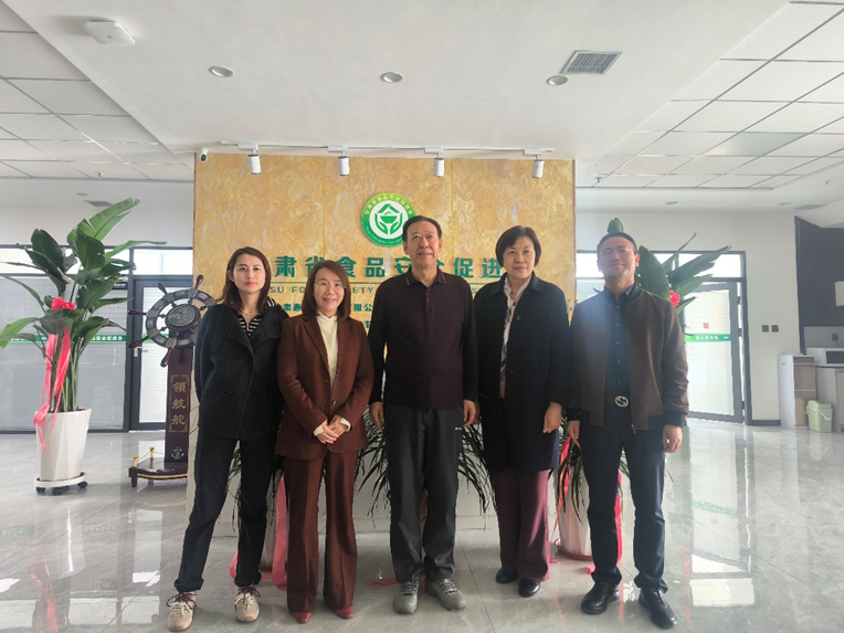 北京東方縱橫認證中心有限公司 北京東方縱橫認證中心有限公司