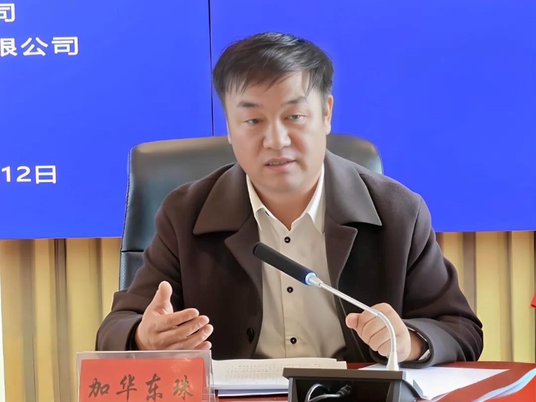 北京東方縱橫認證中心有限公司 北京東方縱橫認證中心有限公司